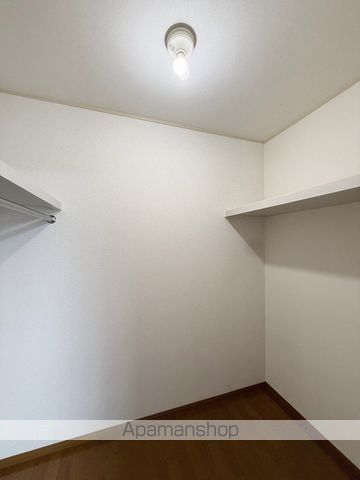 イーグル その他