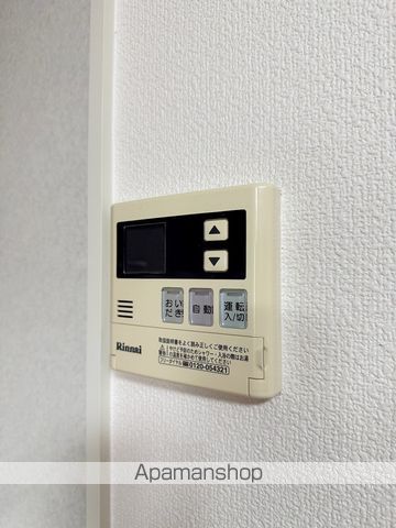 イーグル その他