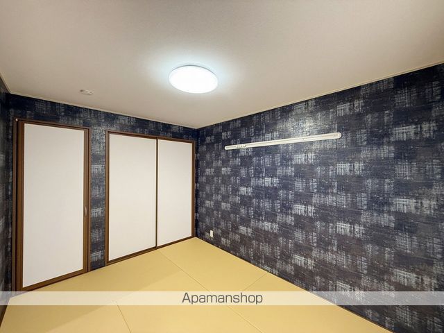 イーグル その他