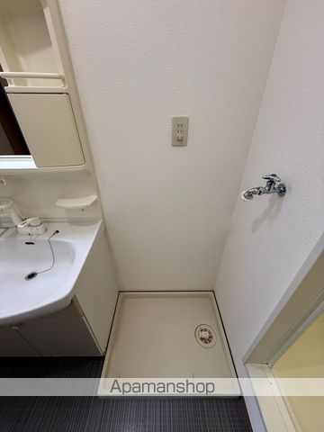 イーグル その他