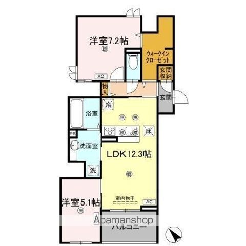 ビルゴ中吉野 間取り