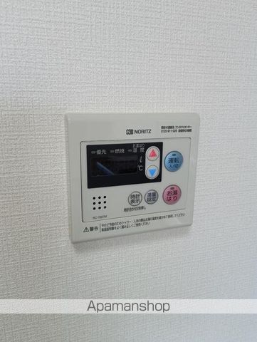 その木ハイツ その他