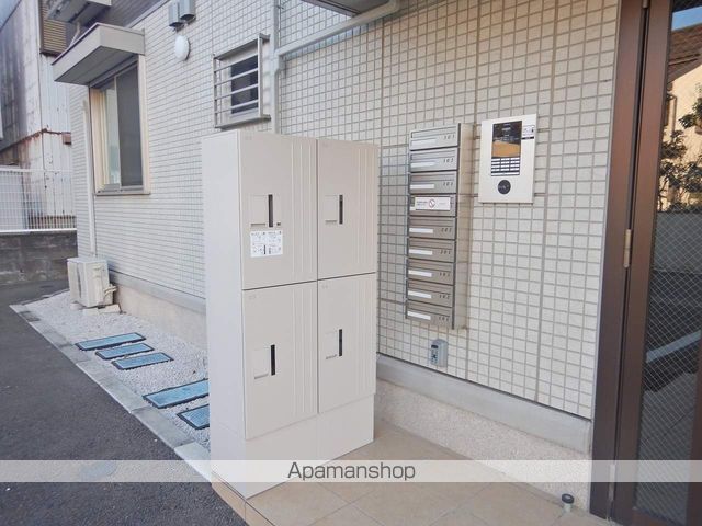アモーレ 外観