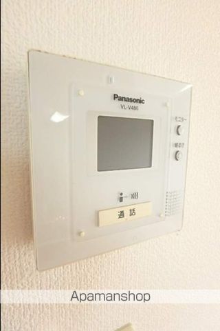アクシス南島田　Ａ棟 その他