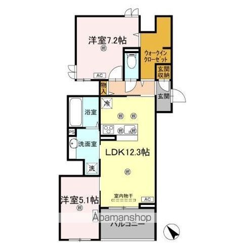 ビルゴ中吉野 間取り