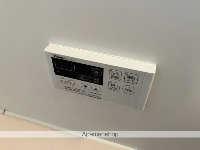 エーデルハイム　Ⅰ棟 その他