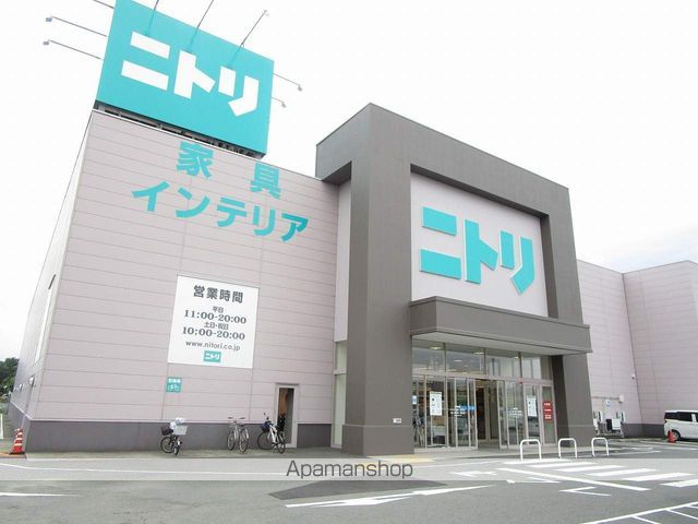 グランモア野神 その他