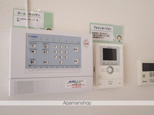 メルベーユ　ＭＴ　Ｂ棟 その他