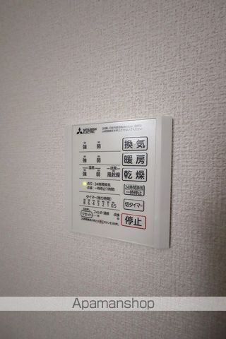 エムフルージュ その他