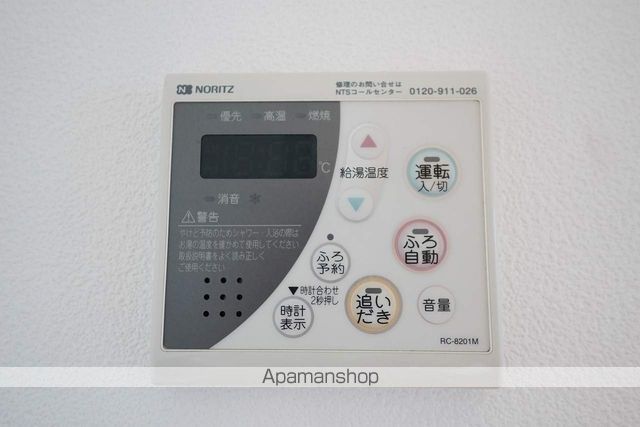 シャーメゾンマルシェ　Ａ棟 その他