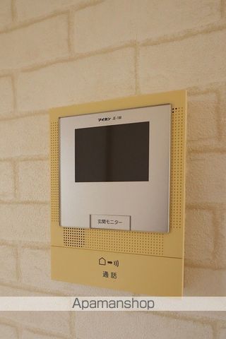ヒルサイドコート　Ｅ棟 その他