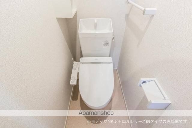 アイ・スマイル南島田 その他
