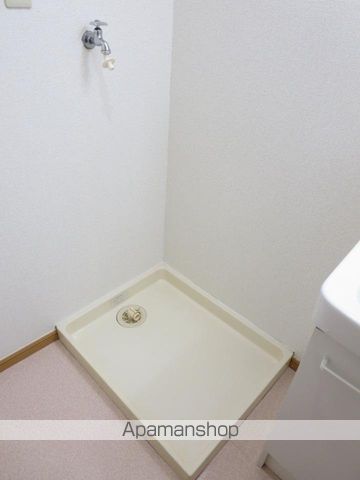 シェレーヌ その他