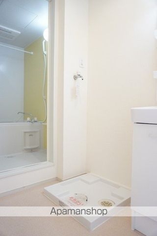 エグレット その他