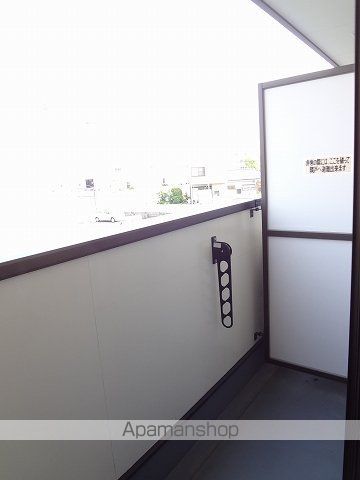 グレイスフル その他