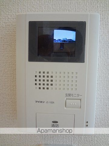 グレイスフル その他