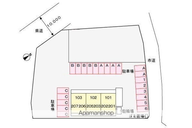 グレイスフル その他