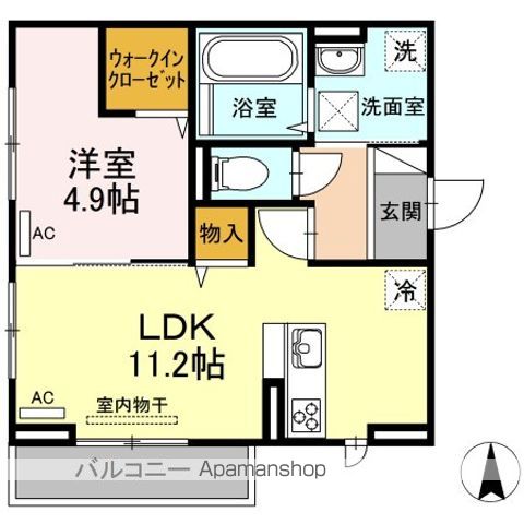 フルール 間取り