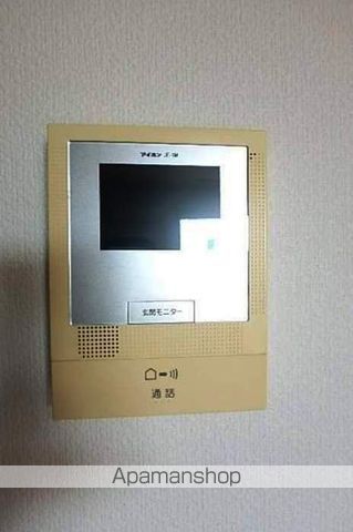 プレステージュ２１　Ⅰ棟 その他