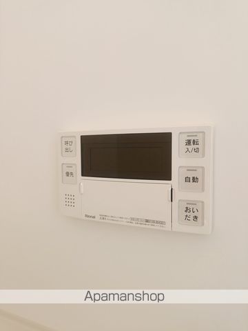 アーバンライフヒロ沖浜 その他