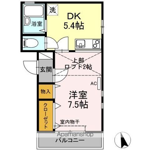ハイツ夷山 間取り