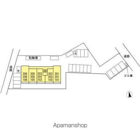 リルシア その他
