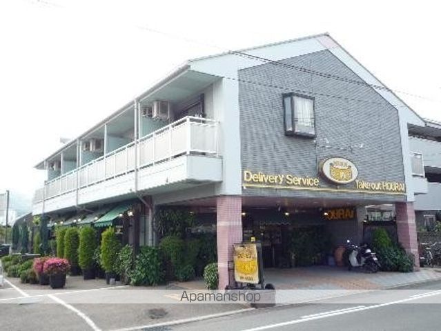 グリーンリバティー新蔵 外観