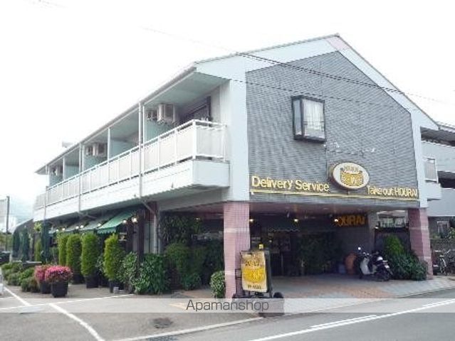 グリーンリバティー新蔵 外観