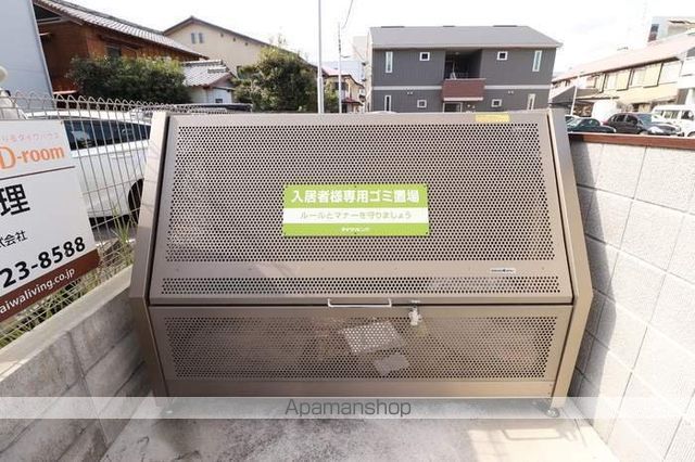 グリーンリバティー新蔵 外観