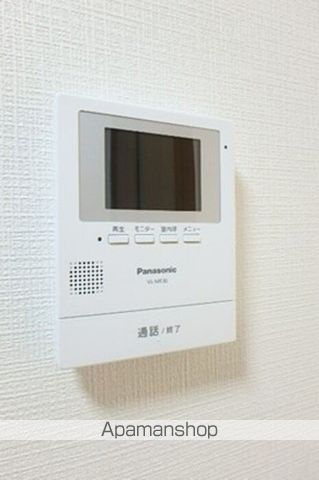 グリーンリバティー新蔵 その他