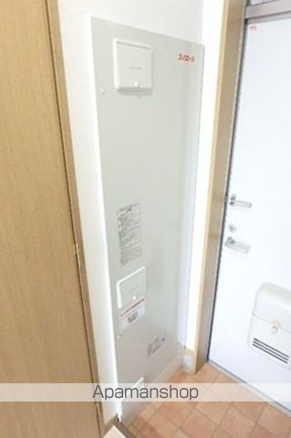 グリーンリバティー新蔵 その他