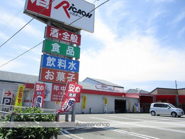 稲垣ハイツＮＯ４ その他