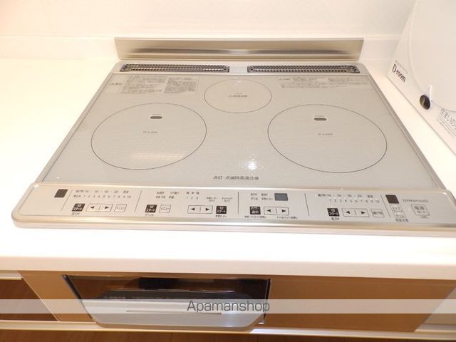アイリーブ庄町 その他