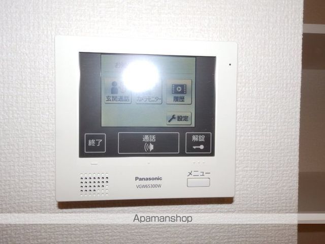 アイリーブ庄町 その他
