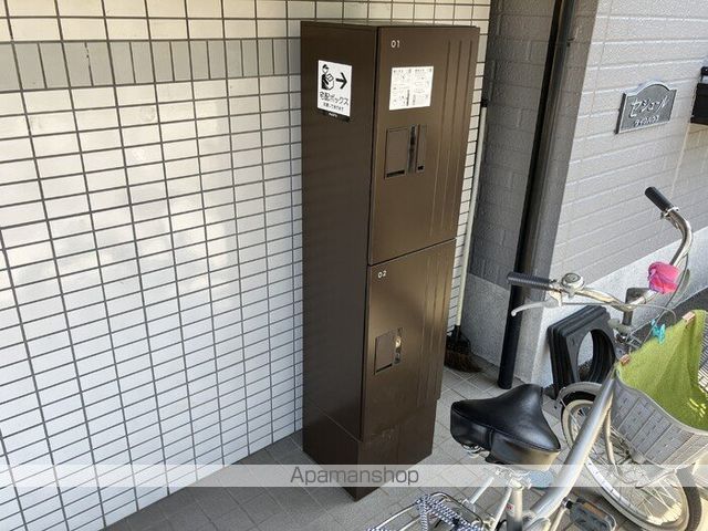 セジュールＭＩＹＡ その他