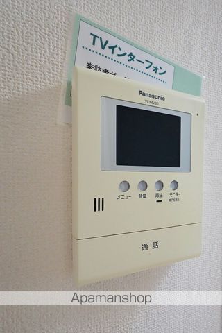 ロイヤルテラス その他