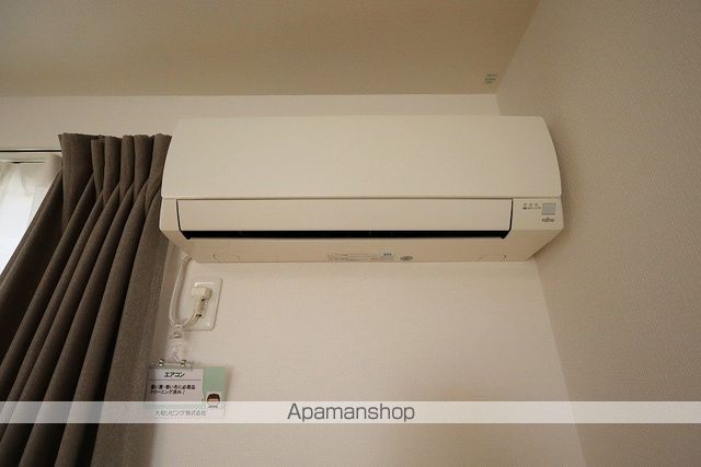 ロイヤルテラス その他