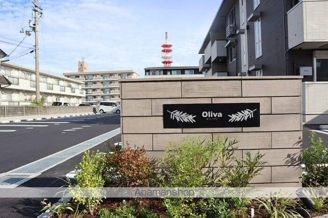 オリーヴァ 外観