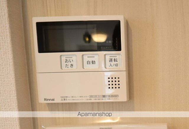 オリーヴァ その他