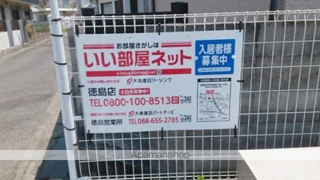 ライトハウス その他