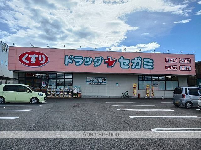 ヘーリオス その他