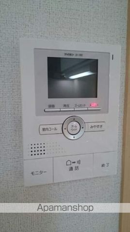ジョイハウス その他