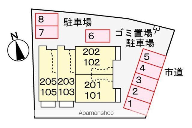 ジョイハウス その他