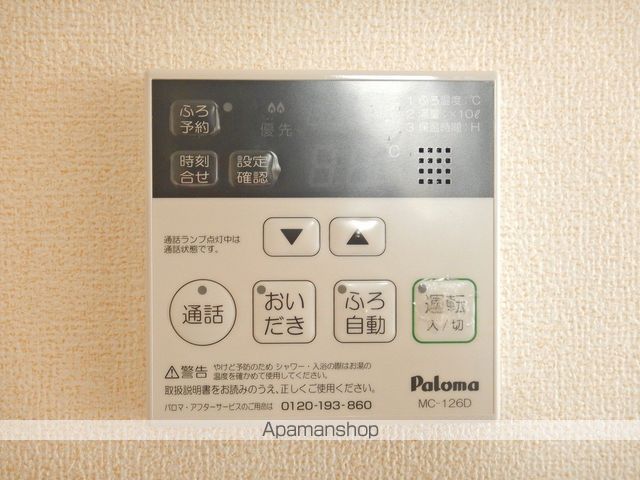 チェレステ　Ｂ その他