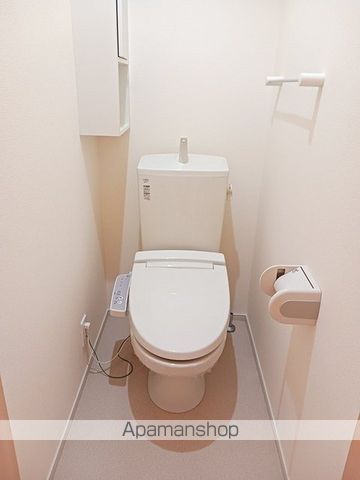 アルモニーⅡ その他
