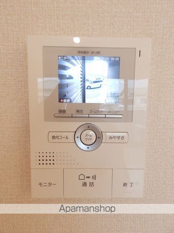 エスポワール横須 その他