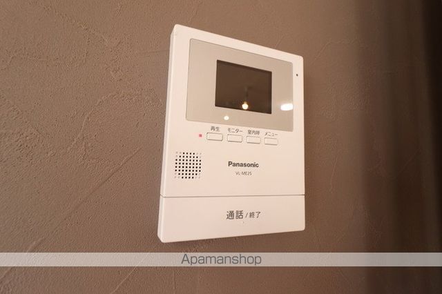 エーデルハイム　Ⅱ棟 その他