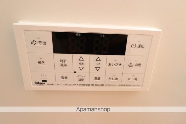 エーデルハイム　Ⅱ棟 その他