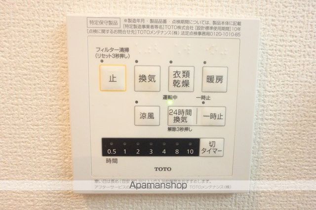 クオーレ その他