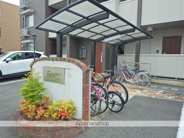 フォルテシモ 外観
